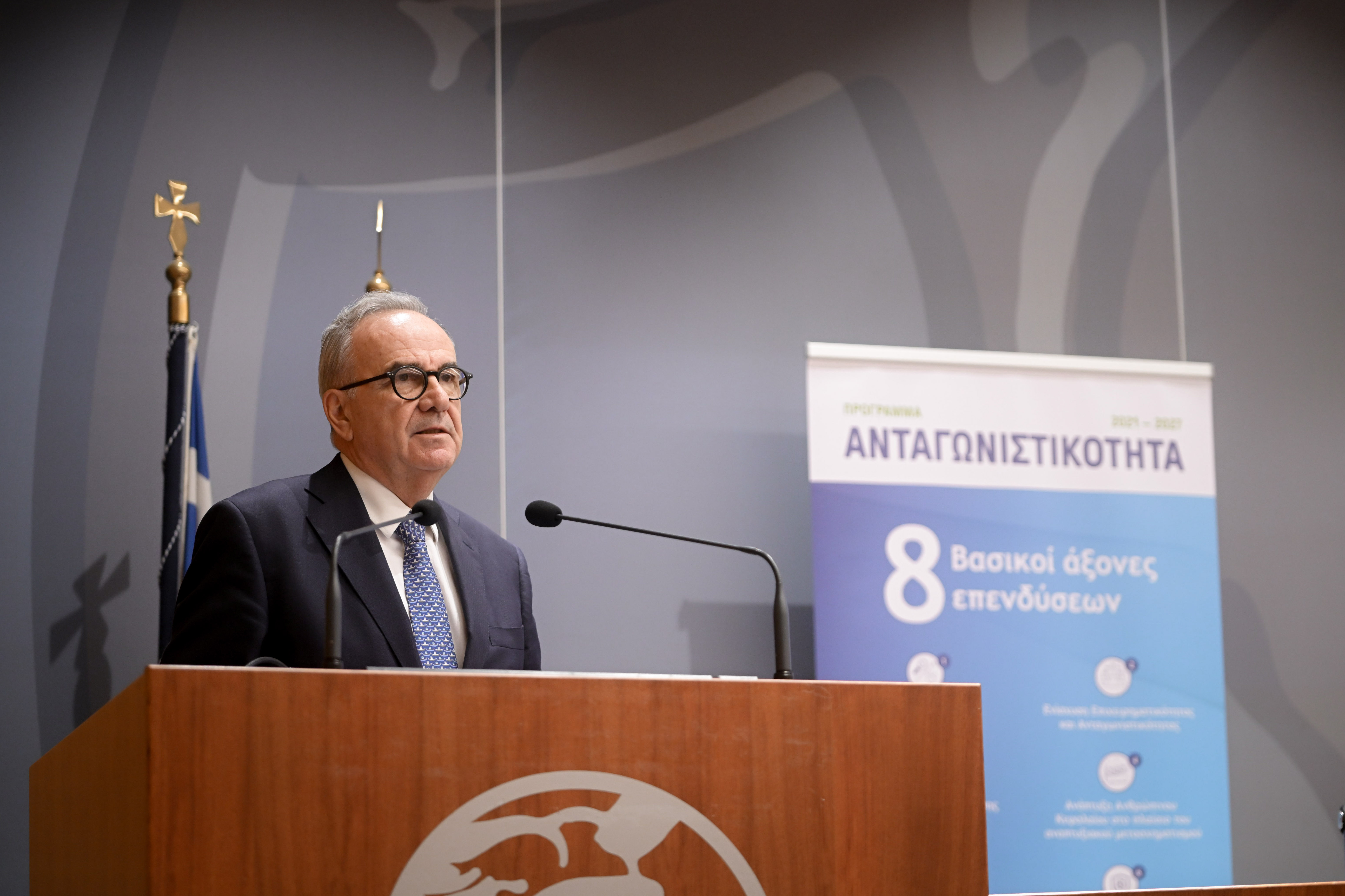 Με μεγάλη επιτυχία ολοκληρώθηκε η εκδήλωση της ΓΓ Διαχείρισης Τομεακών Προγραμμάτων ΕΤΠΑ, ΤΣ και ΕΚΤ+ για τις ΜμΕ και τις Δράσεις STEP – Άμυνας στο ΕΒΕΑ