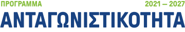logo_antagwnistikothta
